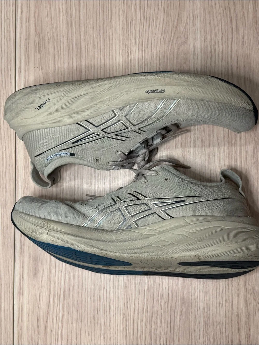 Asics Gel Nimbus 26 Beige Running Shoes